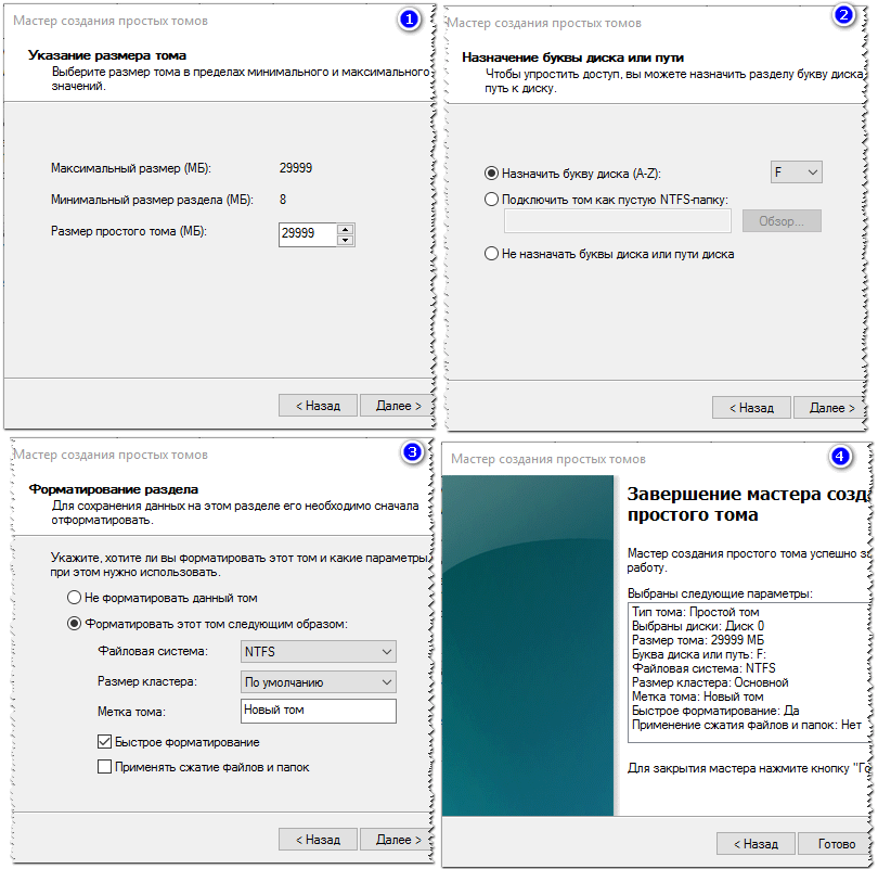 Установка виндовс на ноутбуке самсунг np300v5a