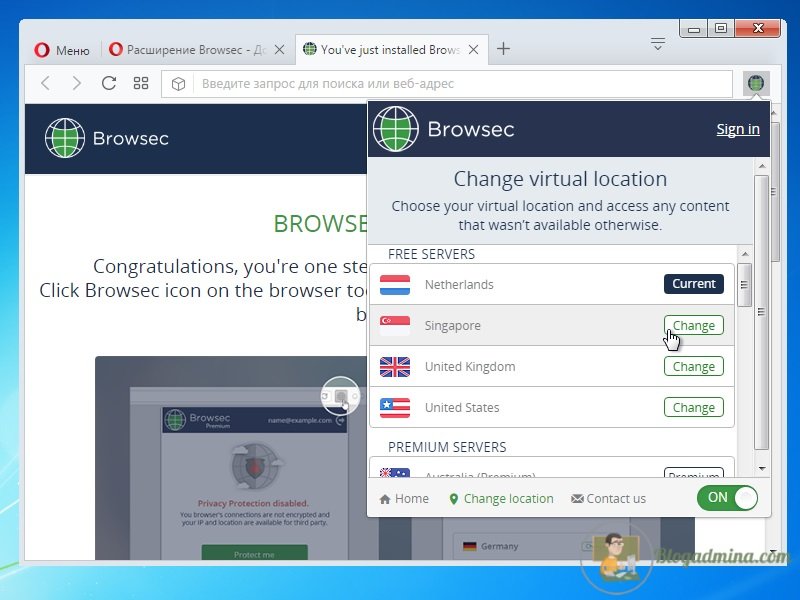 Расширения опера browsec. Browsec расширение. VPN расширение для Opera. Browsec ПК. Browsec Premium.